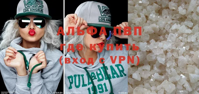 A-PVP СК  это Telegram  Беслан 